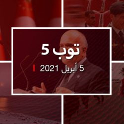 توب 5.. توكيل الأمير حسن بحل الخلاف بالأردن.. وتلميحات انقلابية بتركيا