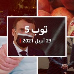 توب 5: السعودية تحظر خضروات لبنان بسبب "تهريب المخدرات".. وحادث طعن فرنسا