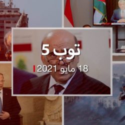 توب 5.. السعودية تستدعي سفير لبنان.. والسيسي يخصص 500 مليون دولار لإعمار غزة