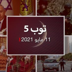 توب 5.. تحديد عيد الفطر في السعودية.. وإسرائيل تغتال قياديا بارزا في حماس