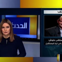 الحريري يقدم تشكيلة جديدة من 24 وزيراً وسيظهر من هو المعطل الحقيقي