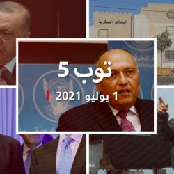 توب 5: رفض شهود دفاع "فتنة الأردن".. ومصر تدعو مجلس الأمن لجلسة "فورية"