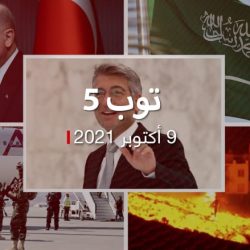 توب 5: انفصال شبكة كهرباء لبنان.. ورئاسة تركيا ترد على أنباء "مرض أردوغان"