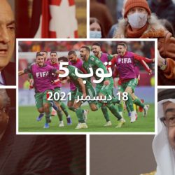 توب 5: الجزائر تفوز بكأس العرب لأول مرة.. ومندوب السعودية يهاجم بشار الأسد