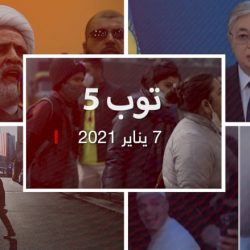 توب 5: ضبط "عميل" للحكومة المصرية في أمريكا.. ورئيس كازاخستان يصدر أوامر بالقتل