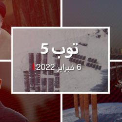 توب 5: لائحة زواج مدني للأجانب في أبوظبي.. ورئيس تونس يحل مجلس القضاء