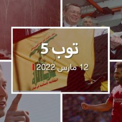 توب 5: حزب االله يهاجم السعودية.. وتغريدة محمد صلاح تثير التكهنات