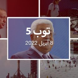 توب 5: تفاعل على قرار إحالة قضية خاشقجي للسعودية.. و انطلاق أول طاقم مدني إلى الفضاء