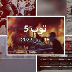 توب 5: تفاعلات حرق المصحف في السويد.. وتعديلات دخول وإقامة الأجانب بالإمارات