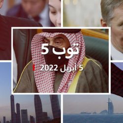 توب 5: استقالة حكومة الكويت.. ورد روسيا على دعوة بايدن لمحاكمة بوتين