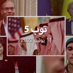 توب 5: دوافع أمريكا لضبط علاقتها مع السعودية.. وموعد حسم انضمام أوكرانيا للاتحاد الأوروبي