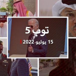 توب 5: بايدن في السعودية.. وقرقاش: لسنا مع حلف ضد إيران