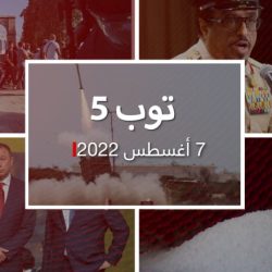 توب 5: جهود مصرية لوقف التصعيد في غزة.. وتعليق سعودي على "اقتحام الأقصى"