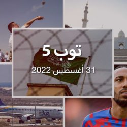 توب 5.. بوتين يودع غورباتشوف دون حضور جنازته.. وإغلاق مكاتب "عصائب أهل الحق" بالعراق والنيابة السعودية تتحرك