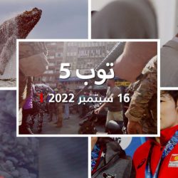 توب 5: مودعون يقتحمون مصارف في لبنان.. وحوت نافق على شاطئ في قطر