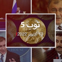 توب 5.. أمريكا تتهم السعودية بـ"الالتفاف" على الحقيقة.. وأمير قطر يلتقي بوتين