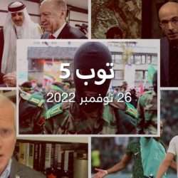 مستجدات 22/11/26:خامنئي يشيد بقمع "الباسيج".. ومؤرخ إسرائيلي يتحدث عن حل "الدولة الواحدة"