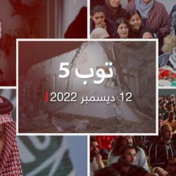 مستجدات 22/12/12: مقتل فتاة فلسطينية في جنين.. وتفجير مقر "فاغنر" في أوكرانيا وهدية"بي إن سبورتس"