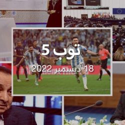 22/12/18مستجدات اليوم :منتخب الأرجنتين بطلا لكأس العالم.. وكوريا الشمالية تطلق صاروخين