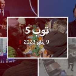 23/1/9: السيسي ينفي إضاعة أموال مصر.. ومفاجآت مذكرات الأمير هاري