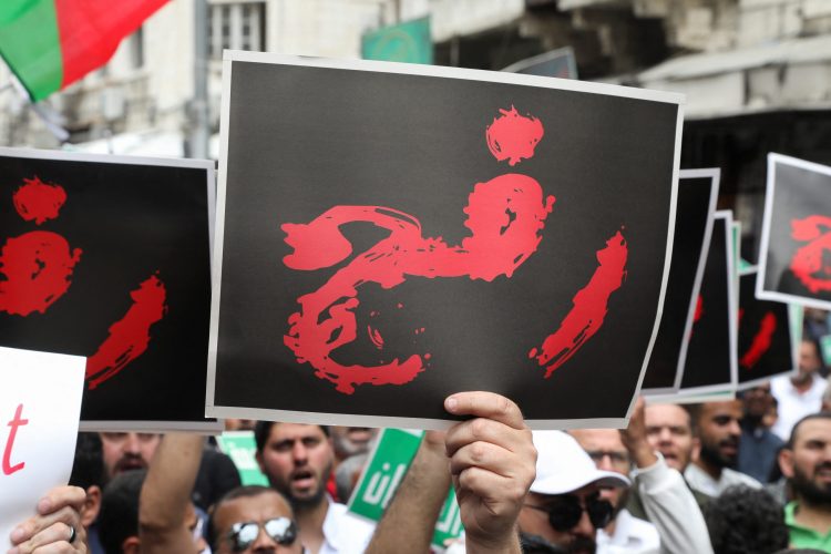 5/29:مشروع قرار جزائري بمجلس الأمن وأردوغان: العالم يشاهد وحشية نتنياهو والداخلية السورية تمنع استخدام التعذيب