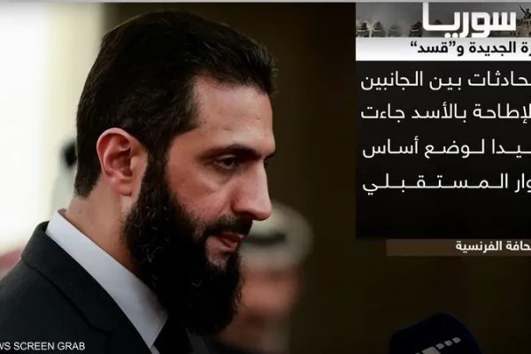 الشرع يهنئ ترامب وسوريا في منتدى“دافوس”والعمليات العسكرية تحرك قواتها و“قسد” تعارض تسليم سجون لدمشق وقتلى وإصابات في سد “تشرين”ودير الزور..مدمره