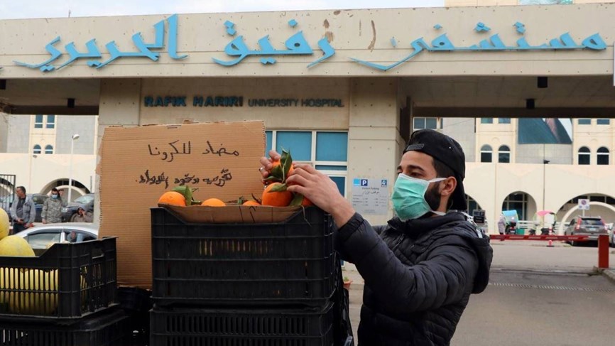 لبنان:سياسة الأجواء المفتوحة