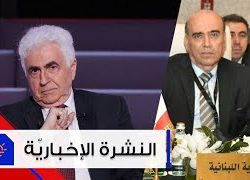 لبنان:قومي من تحت الردم واستقالة وزير الخارجية ناصيف حتي وتعيين شربل وهبي مكانه