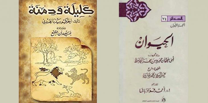 منبر القصِّ ومنصّة الشِّعر الأول أكثر قدرة على تمثل الواقع الحياتي... وتخصص الثاني بالوزن والقافية جعل إنتاجه عزيزاً