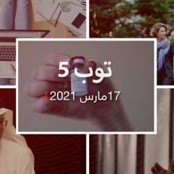 توب 5.. إحباط محاولة هجوم على السعودية.. وقرقاش ينفي تدخل الإمارات بانتخابات إسرائيل