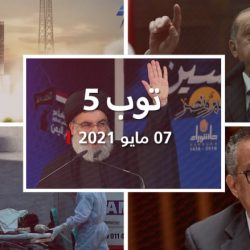 توب 5: جحيم في الهند بسبب كورونا.. ونصرالله يعلق على مفاوضات السعودية وإيران