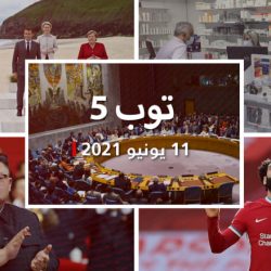 توب 5: الإمارات عضوًا بمجلس الأمن.. والصين "الغائب الحاضر" لقمة مجموعة السبع