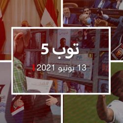 توب 5: لائحة اتهام "فتنة الأردن".. وخلاف "النقانق" بين ماكرون وجونسون