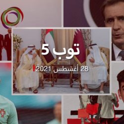 توب 5: لقاء محمد بن راشد وتميم بن حمد في بغداد.. وبدء انسحاب أمريكا من مطار كابول