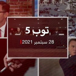 توب 5: أوستن يدافع عن الانسحاب من أفغانستان.. وتفاهمات للتعاون بين الأردن وسوريا