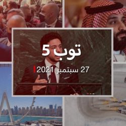 توب 5: إصابة ولي عهد الأردن بكورونا.. وسوليفان يزور السعودية والإمارات