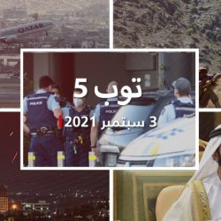 توب 5: اشتباكات عنيفة بين طالبان وأحمد مسعود في بنجشير.. وهجوم نيوزيلندا