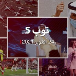 توب 5: "عفو الكويت" ورد مثير لوزير الطاقة السعودي.. وصلاح ملك إفريقيا المُتوج بالبريميرليغ