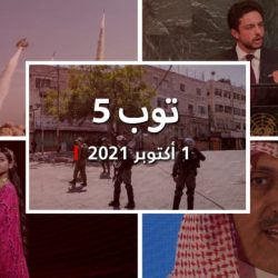 توب 5: أمريكا تدين هجوم مستوطنين بالخليل.. ورد أمير سعودي على مدن صواريخ إيران