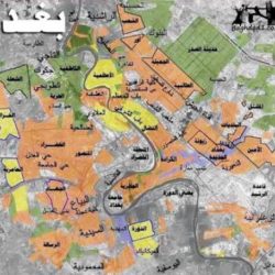 مخيلة بغداد التاريخية كما تقدمها الرواية العراقية وهيامات الحب الأول في رواية سورية