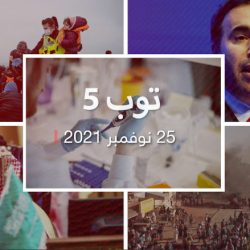 توب 5: إماراتي يفوز برئاسة الإنتربول.. ومظاهرات ضد اتفاق البرهان وحمدوك