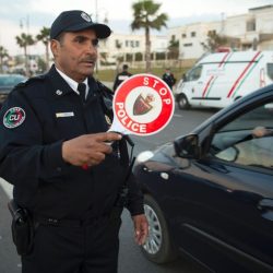 آخر الأخبار:  حماس تستنكر لقاء عباس مع غانتس وتصفه بالطعنة في ظهر الشعب الفلسطيني، وزلزال قوي بالقرب من كريت في اليونان