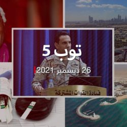 توب 5: مشروع قانون الوكالات التجارية بالإمارات.. ووفاة ديزموند توتو