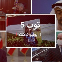 توب 5: نتائج "تحقيق الرصاصة" في مقتل شيرين أبو عاقلة.. و"حوار وطني" في مصر